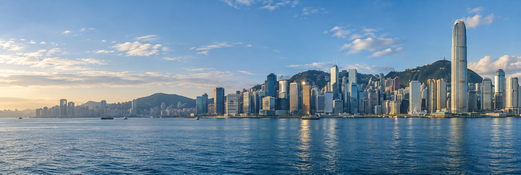 香港維多利亞港與香港城市天際線